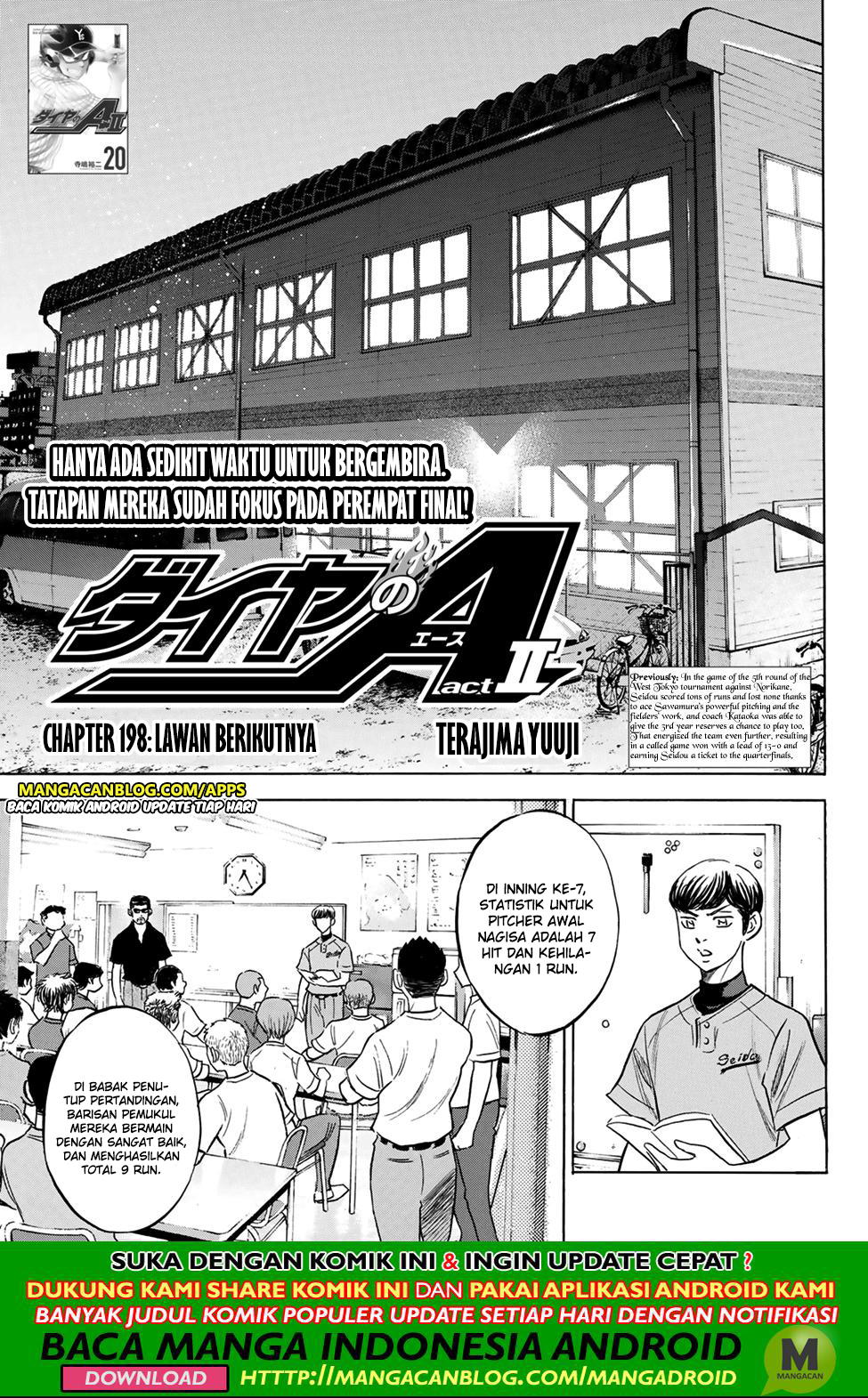 Diamond no Ace Act 2 chapter 198 halaman 1