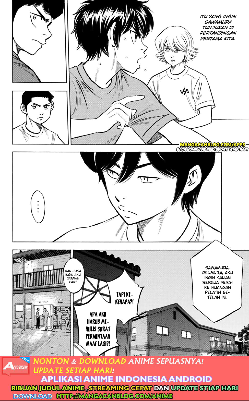 Diamond no Ace Act 2 chapter 198 halaman 6