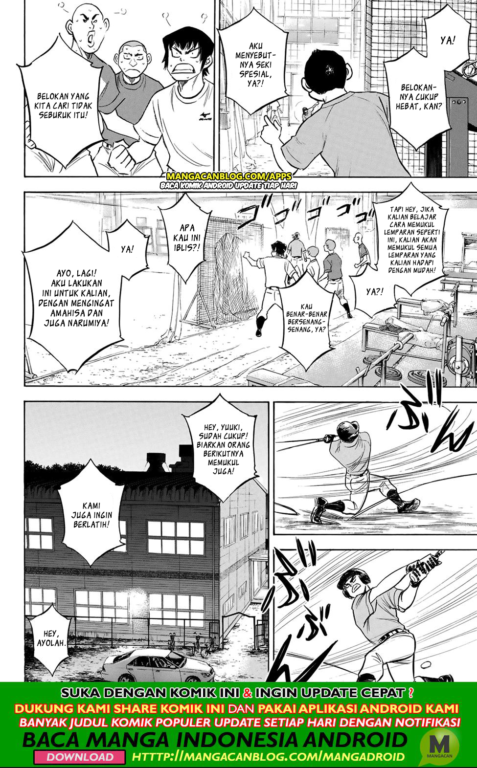 Diamond no Ace Act 2 chapter 198 halaman 12