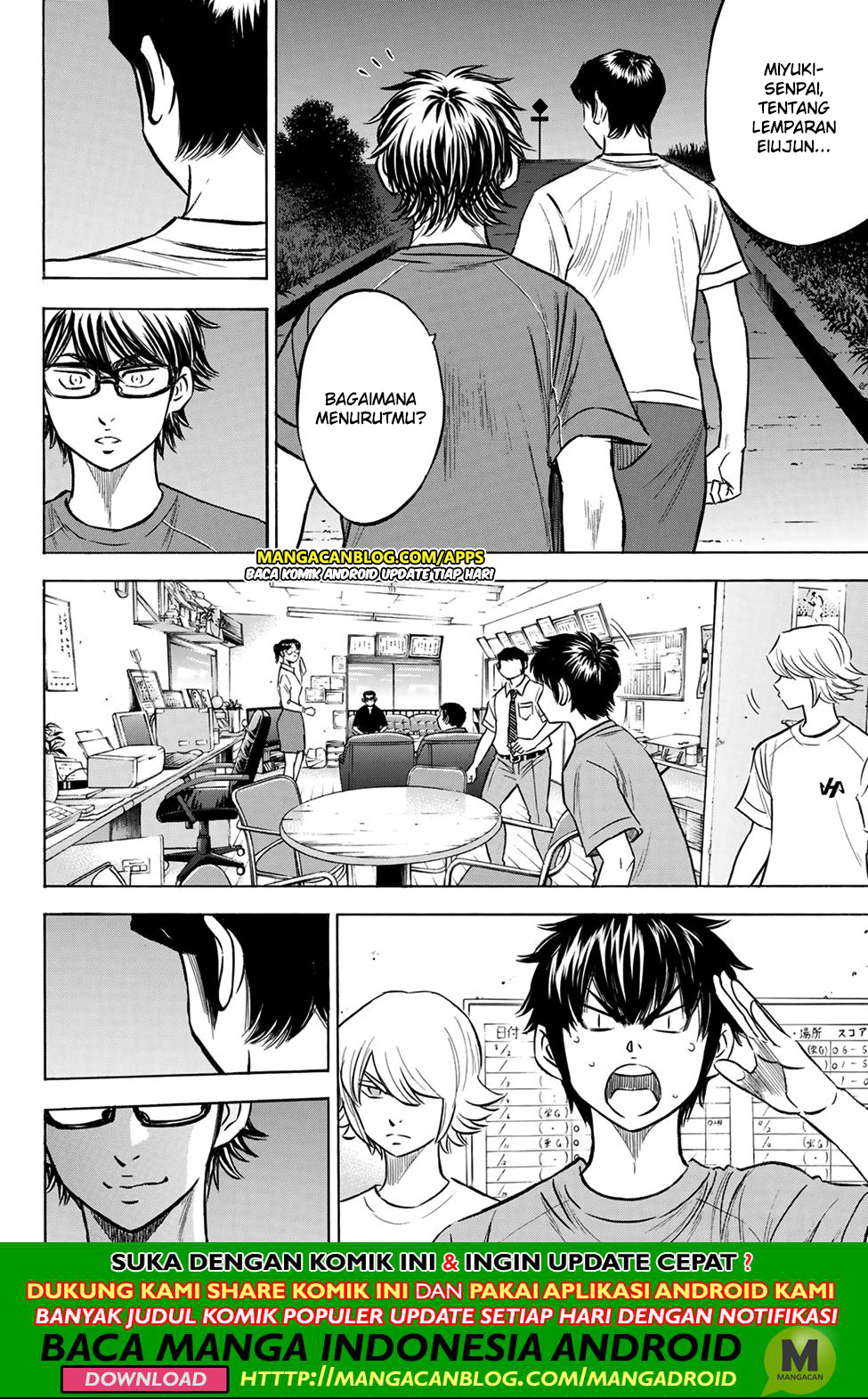Diamond no Ace Act 2 chapter 198 halaman 14
