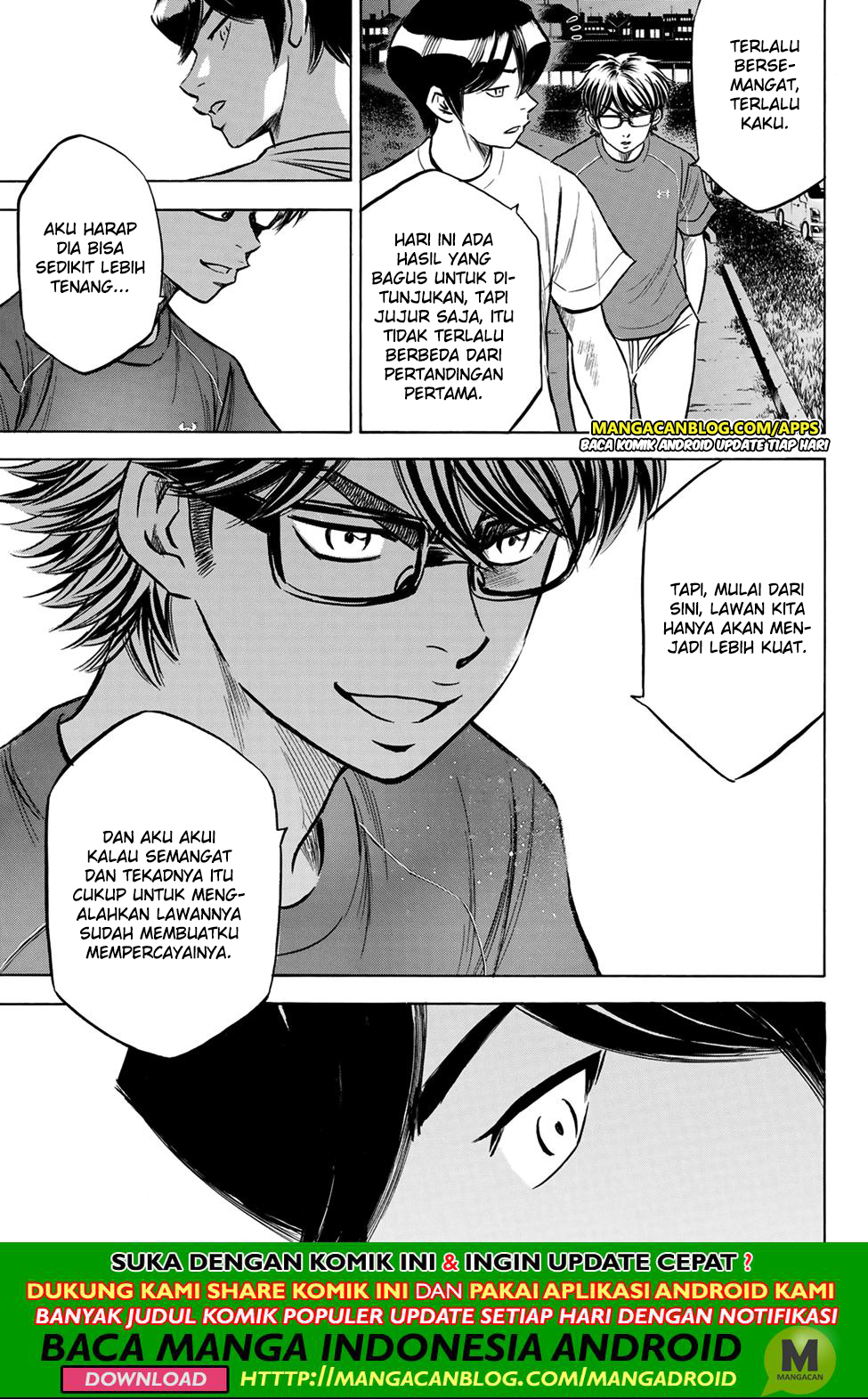 Diamond no Ace Act 2 chapter 198 halaman 15