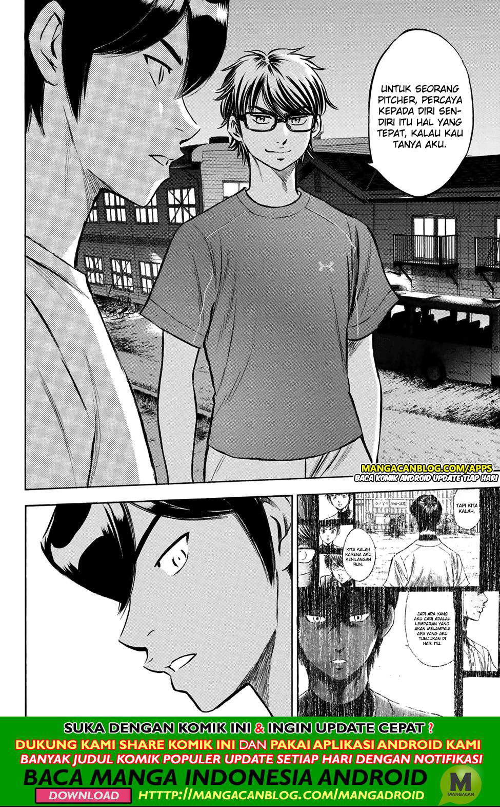 Diamond no Ace Act 2 chapter 198 halaman 16