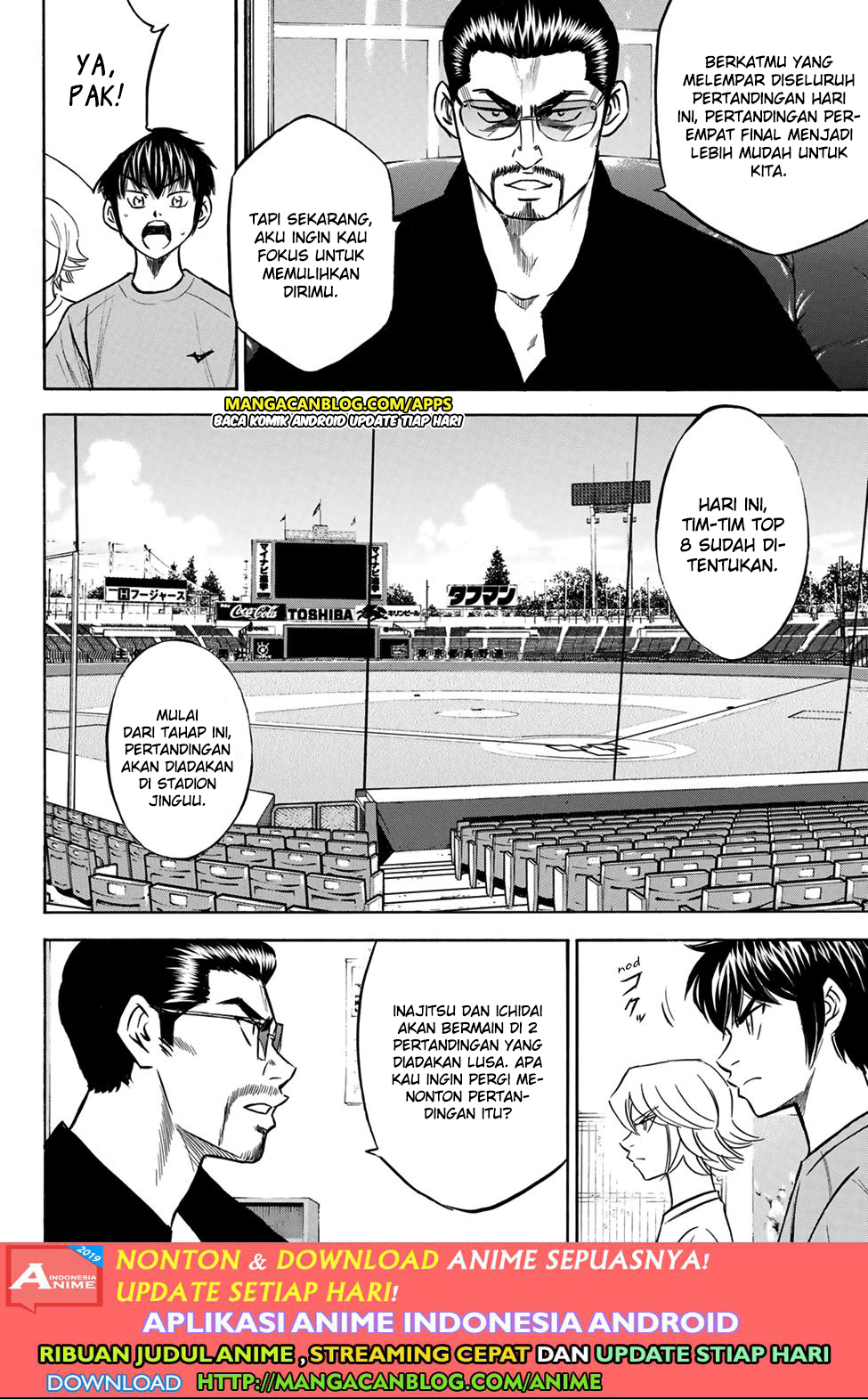 Diamond no Ace Act 2 chapter 198 halaman 18