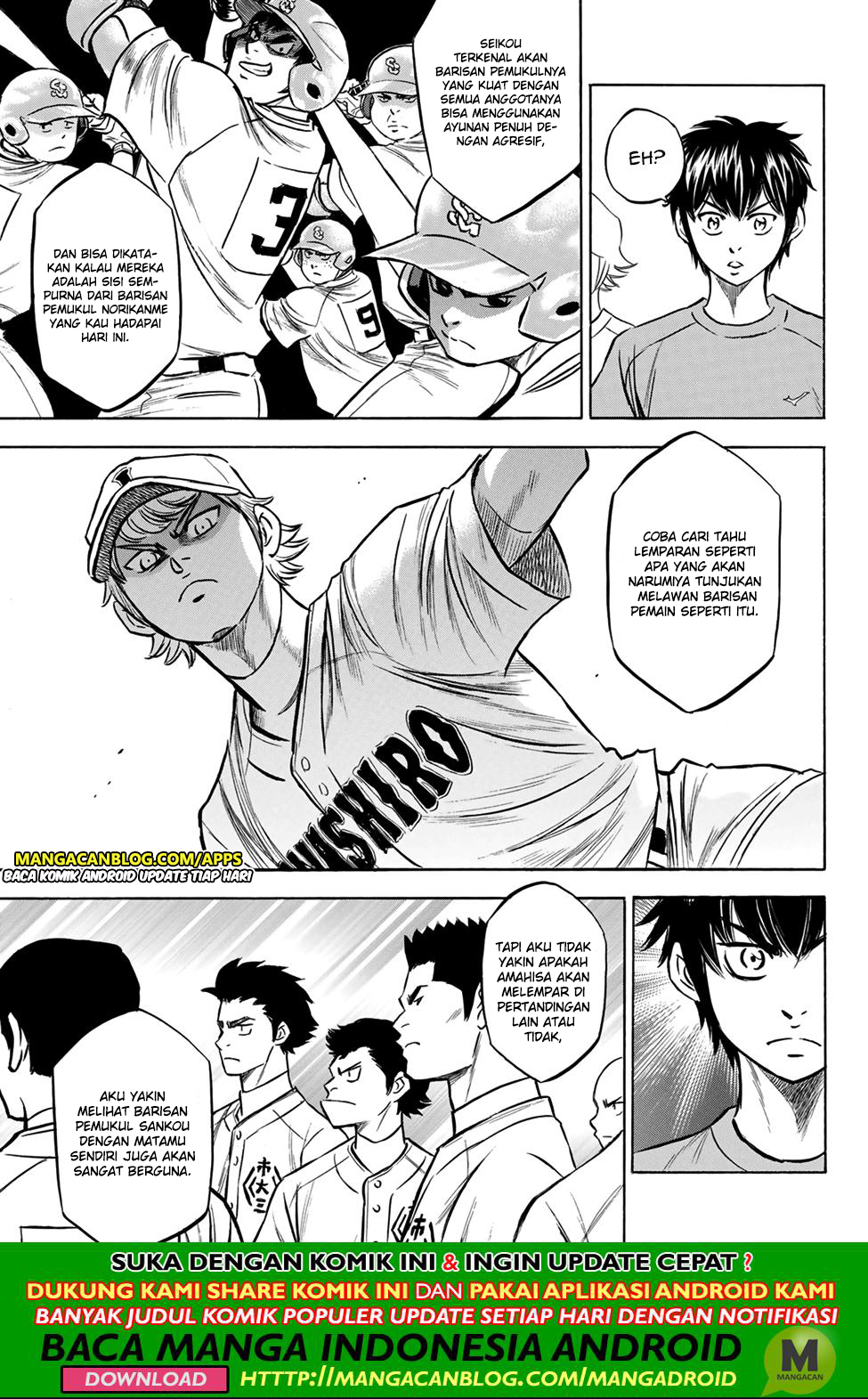 Diamond no Ace Act 2 chapter 198 halaman 19