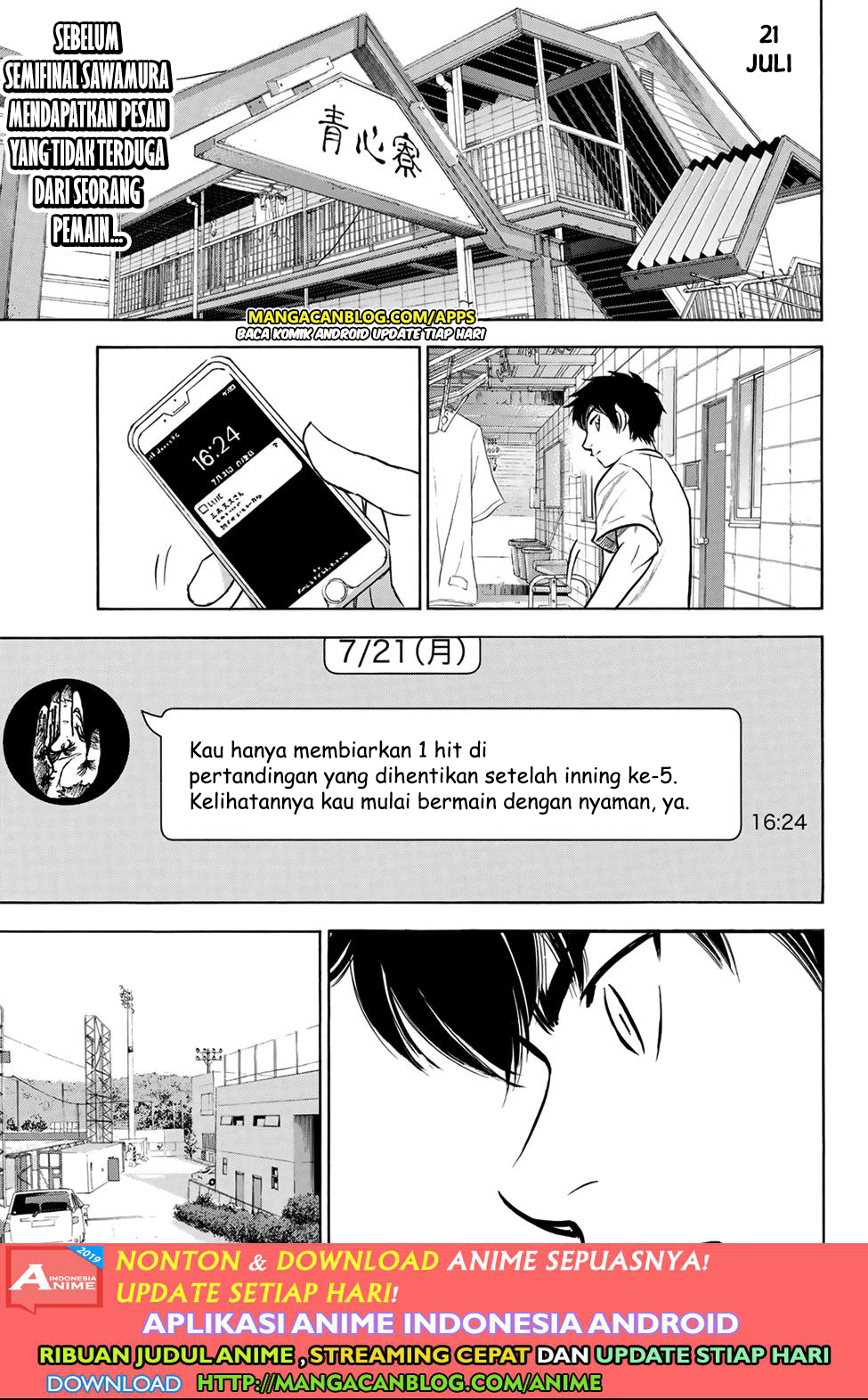 Diamond no Ace Act 2 chapter 199 halaman 1