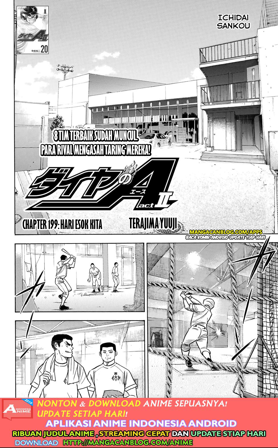 Diamond no Ace Act 2 chapter 199 halaman 2
