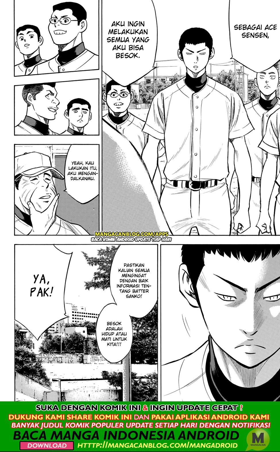 Diamond no Ace Act 2 chapter 199 halaman 8