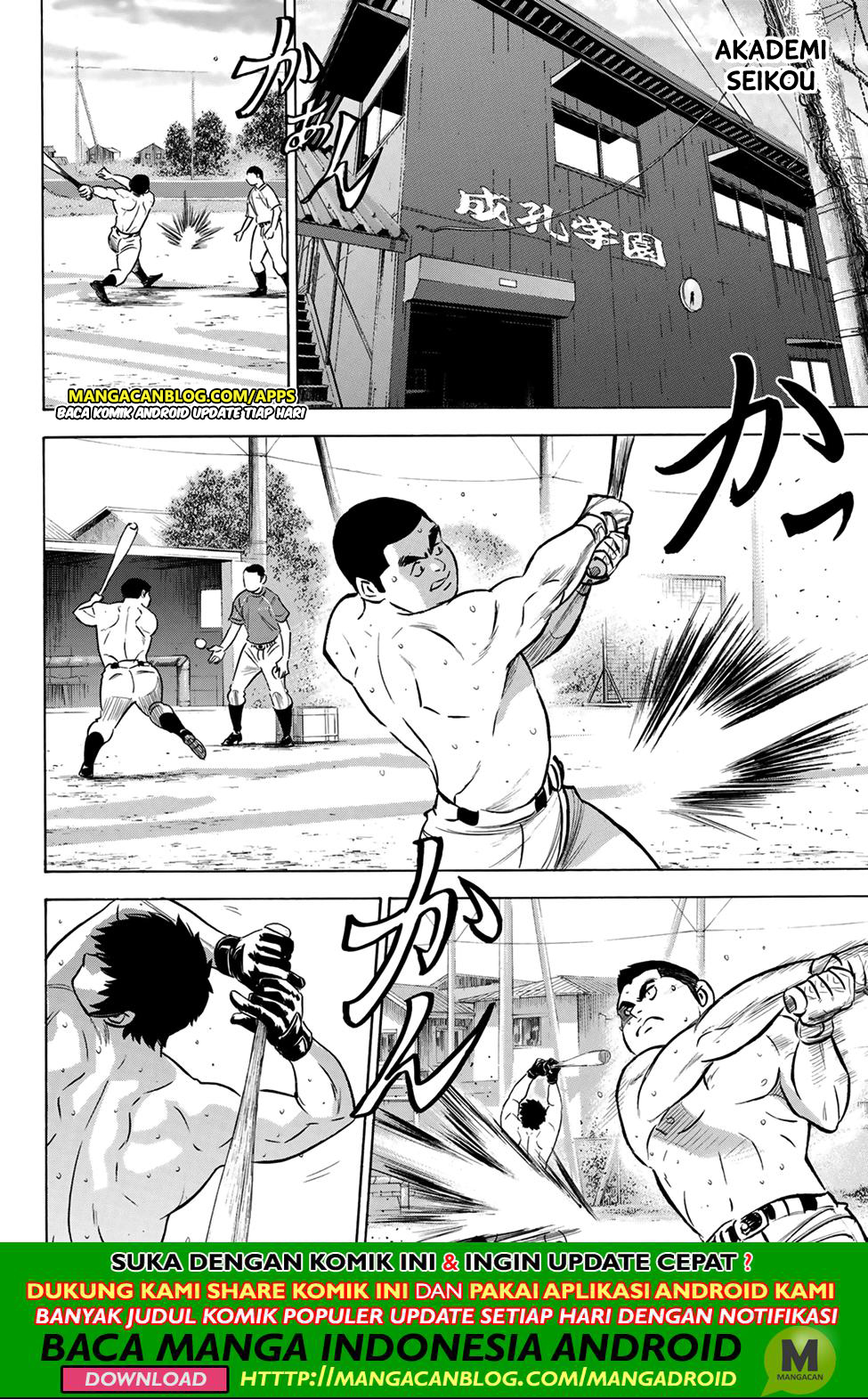 Diamond no Ace Act 2 chapter 199 halaman 10