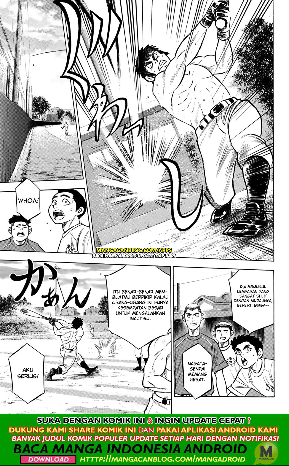 Diamond no Ace Act 2 chapter 199 halaman 11