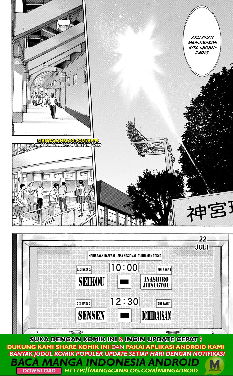 Diamond no Ace Act 2 chapter 199 halaman 16