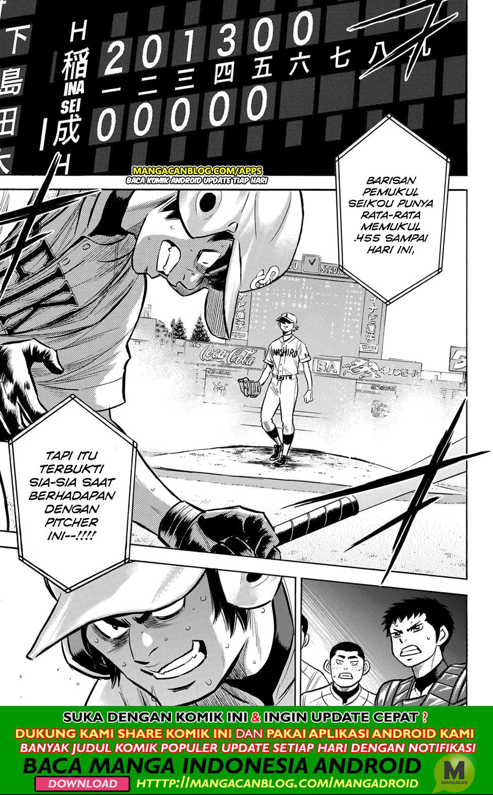 Diamond no Ace Act 2 chapter 199 halaman 19