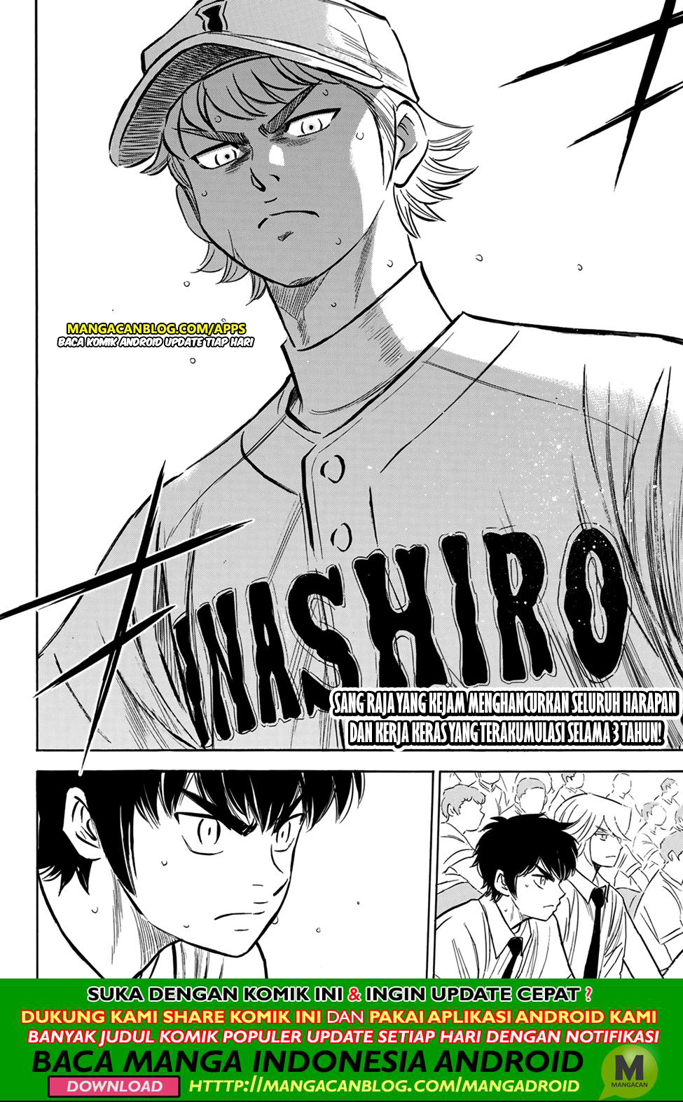 Diamond no Ace Act 2 chapter 199 halaman 20