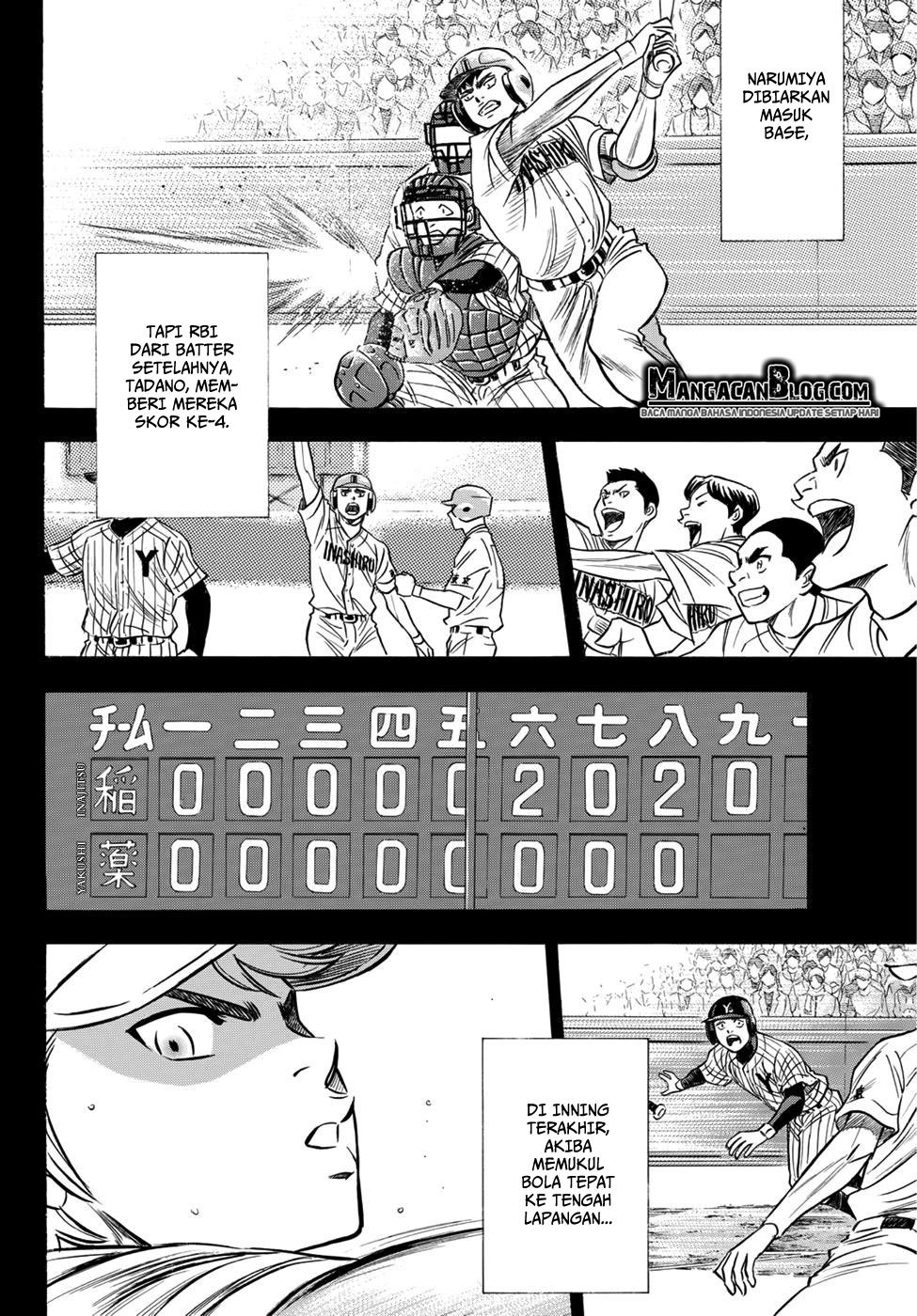Diamond no Ace Act 2 chapter 20 halaman 4