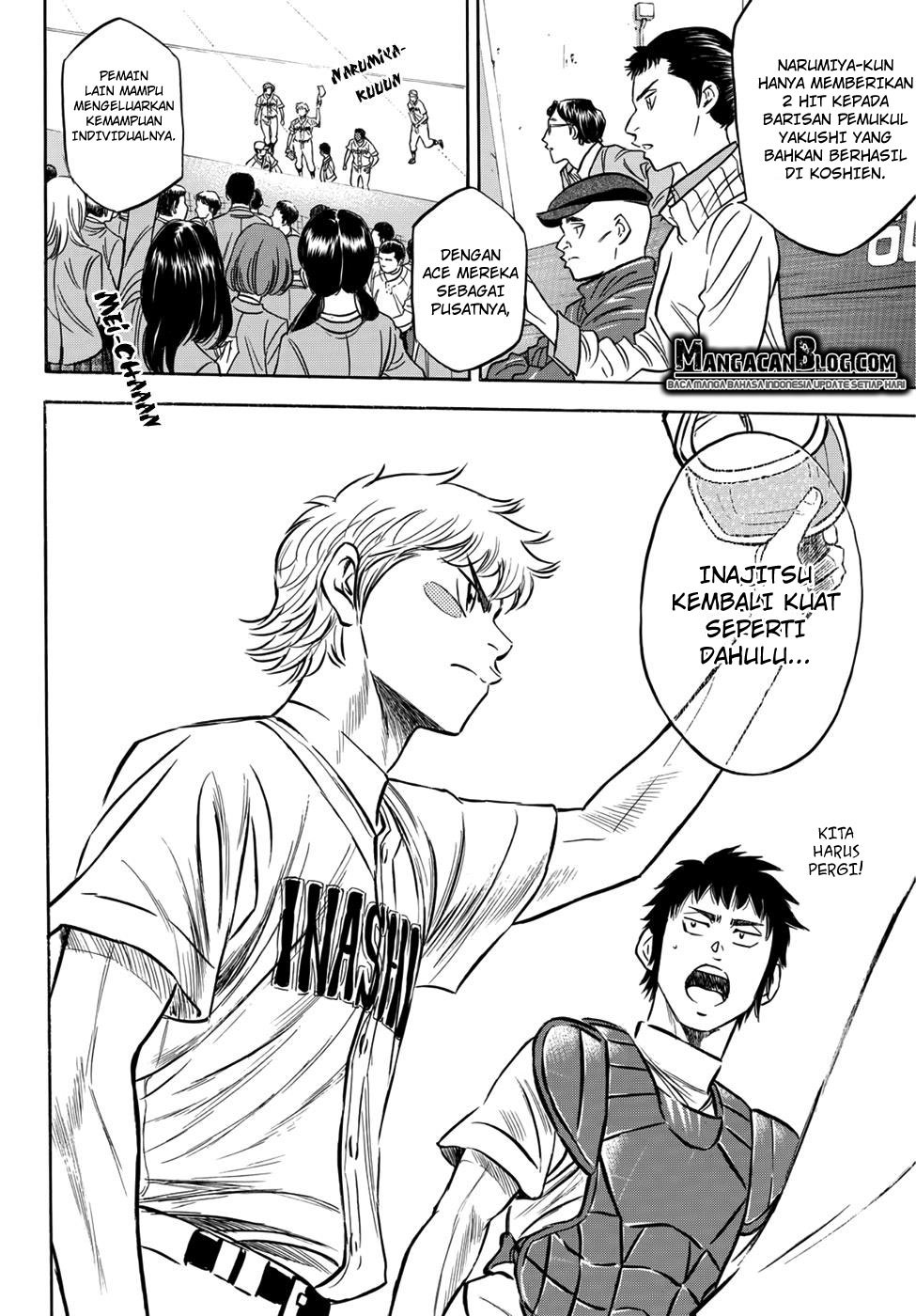 Diamond no Ace Act 2 chapter 20 halaman 6