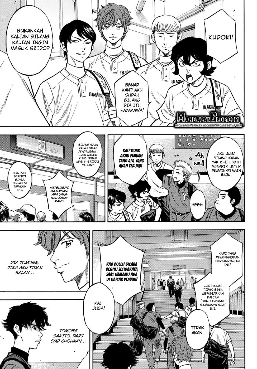 Diamond no Ace Act 2 chapter 20 halaman 13