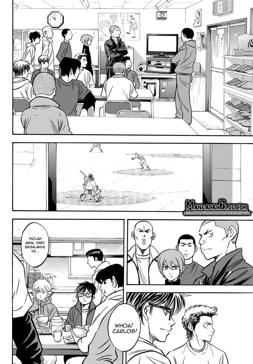 Diamond no Ace Act 2 chapter 20 halaman 16