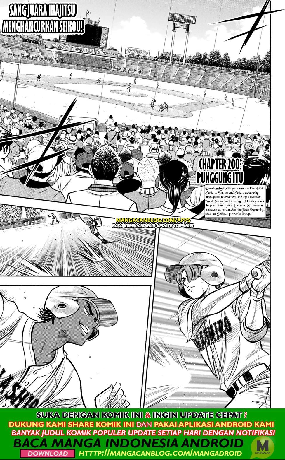 Diamond no Ace Act 2 chapter 200 halaman 2