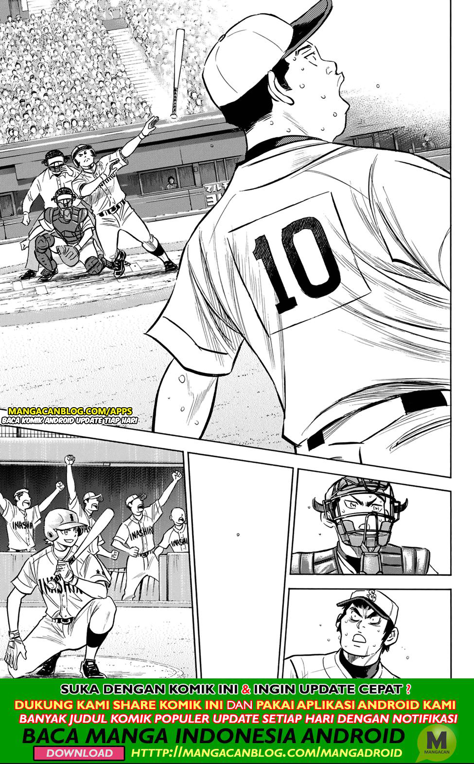 Diamond no Ace Act 2 chapter 200 halaman 4