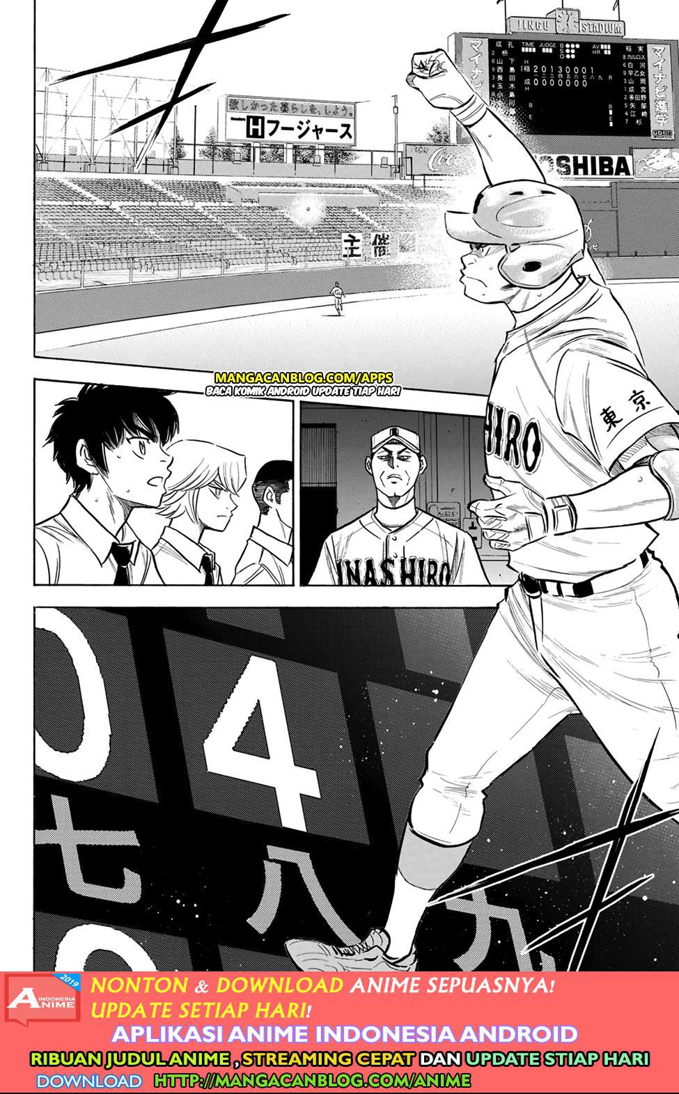 Diamond no Ace Act 2 chapter 200 halaman 5