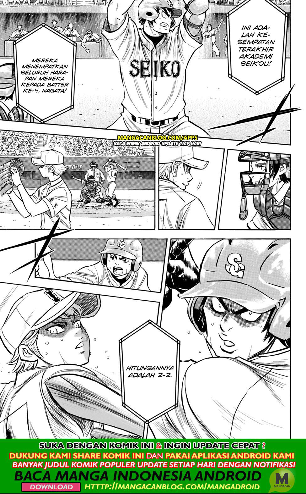 Diamond no Ace Act 2 chapter 200 halaman 8