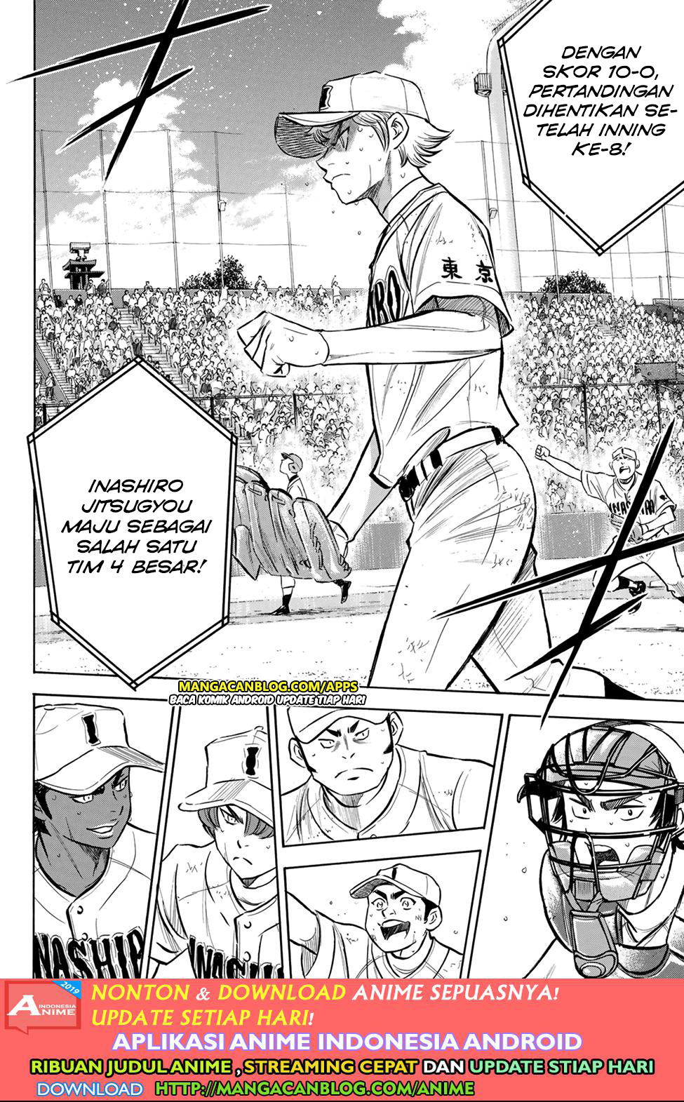 Diamond no Ace Act 2 chapter 200 halaman 11