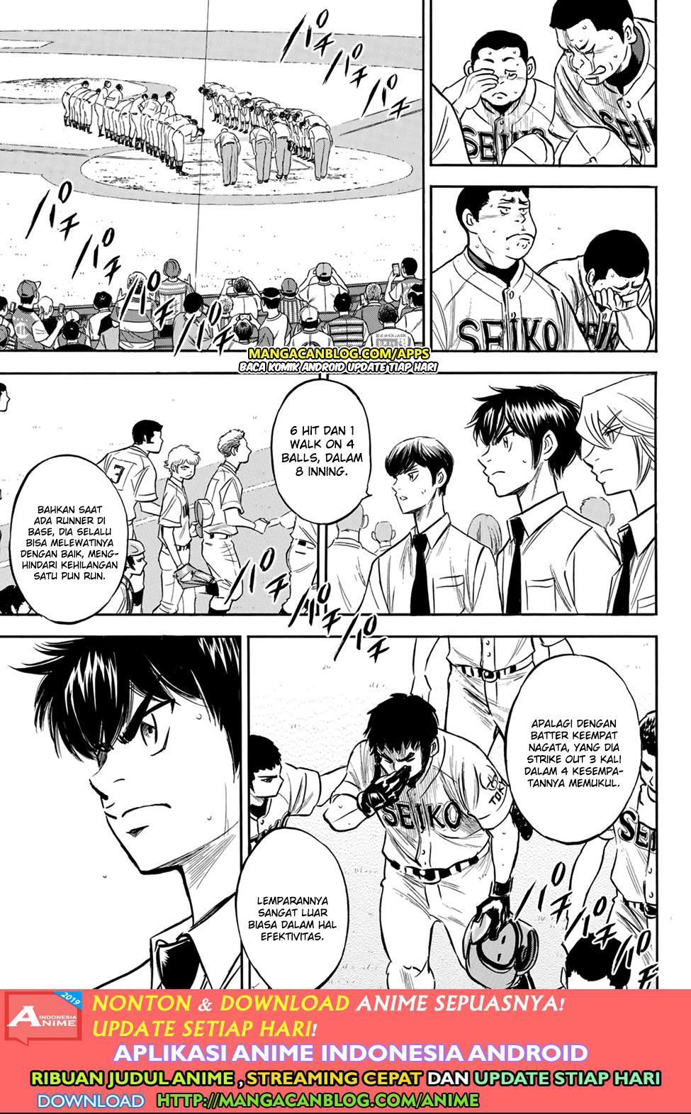 Diamond no Ace Act 2 chapter 200 halaman 12