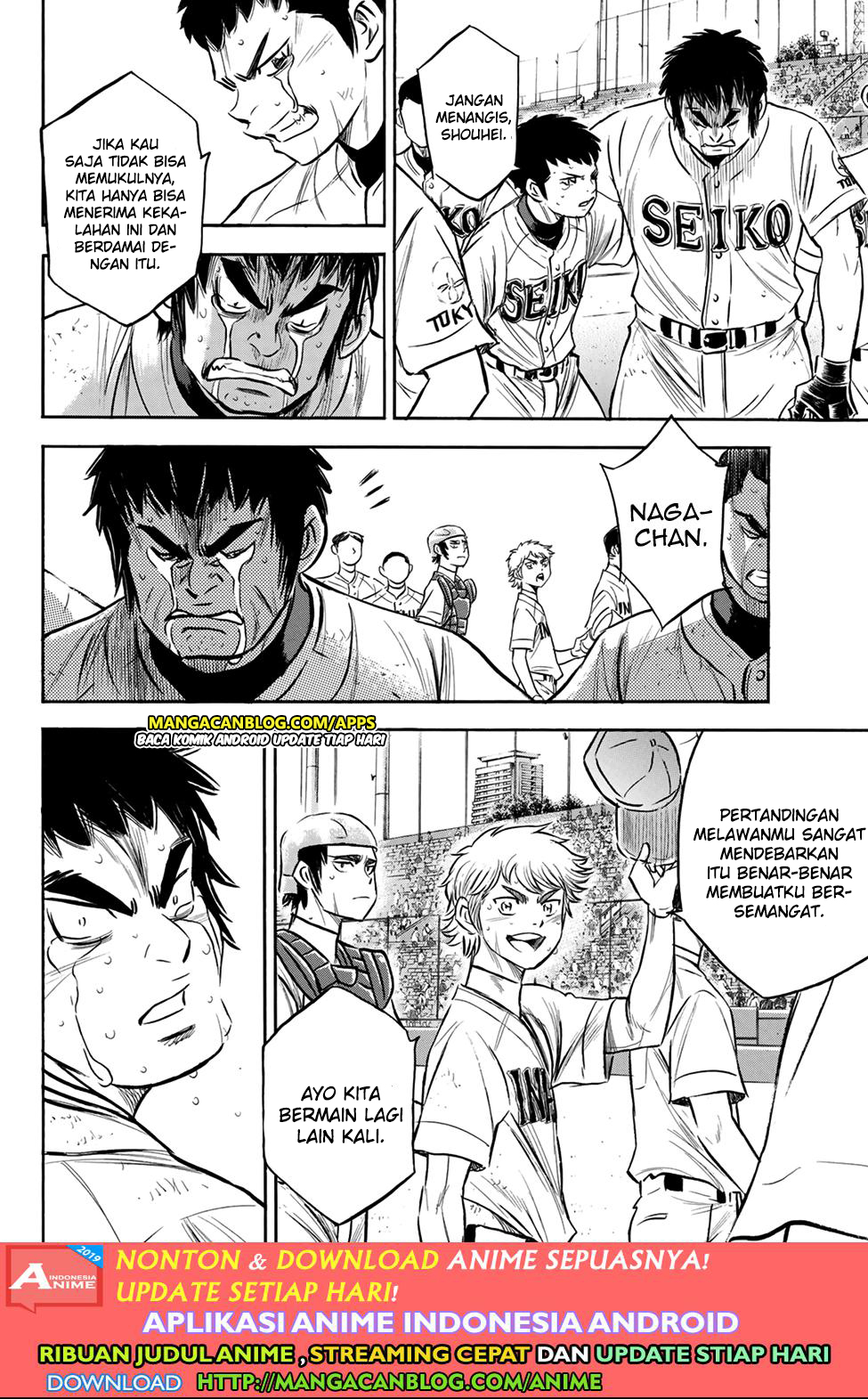 Diamond no Ace Act 2 chapter 200 halaman 13