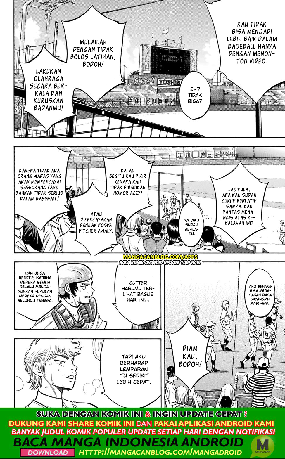 Diamond no Ace Act 2 chapter 200 halaman 15