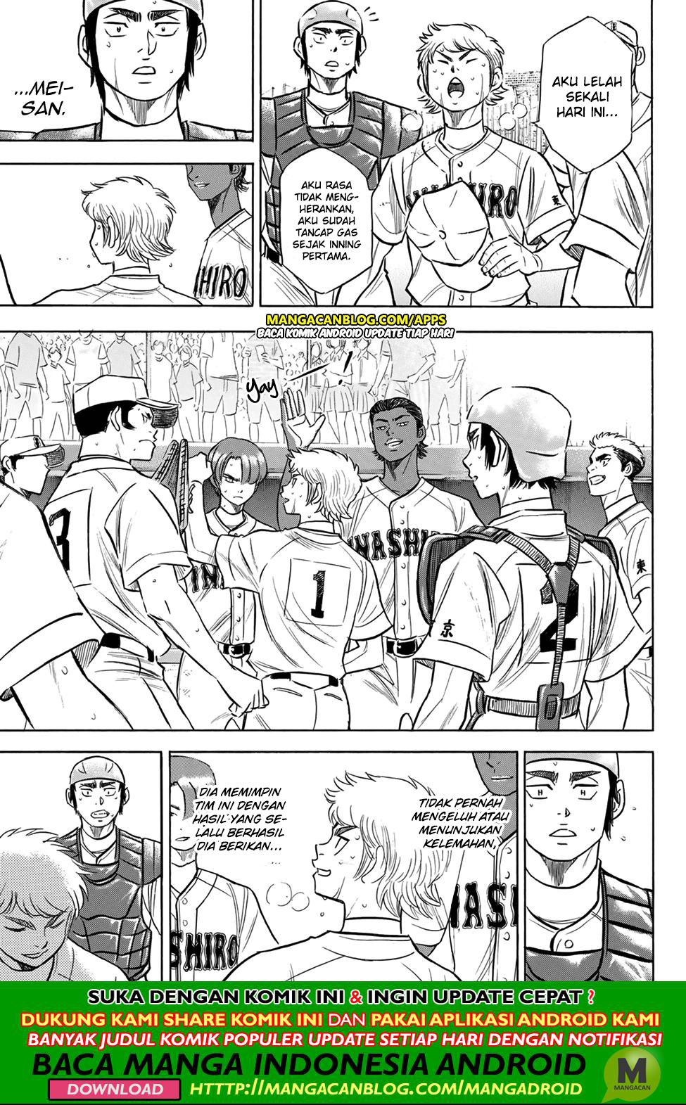 Diamond no Ace Act 2 chapter 200 halaman 16