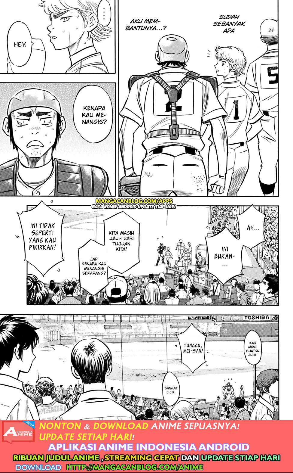 Diamond no Ace Act 2 chapter 200 halaman 18