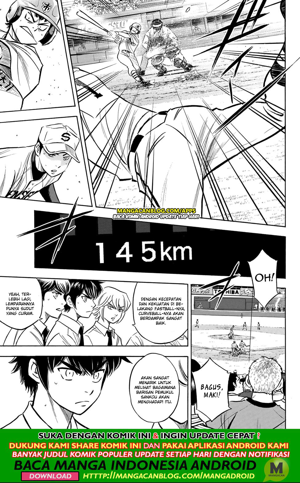Diamond no Ace Act 2 chapter 200 halaman 22