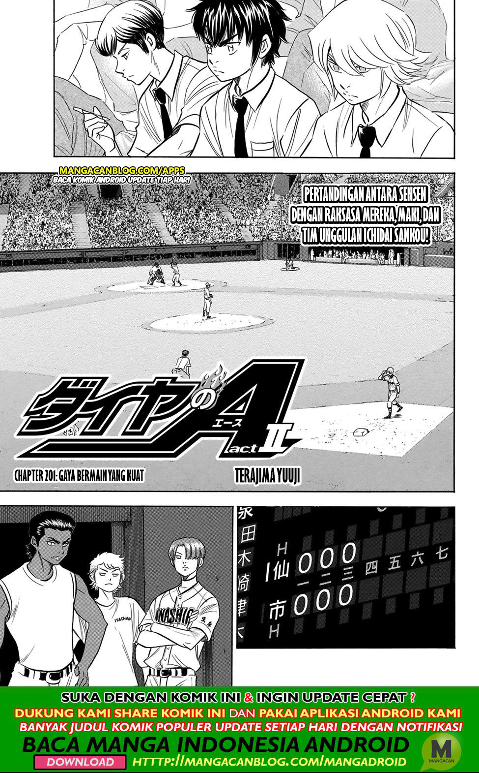 Diamond no Ace Act 2 chapter 201 halaman 1