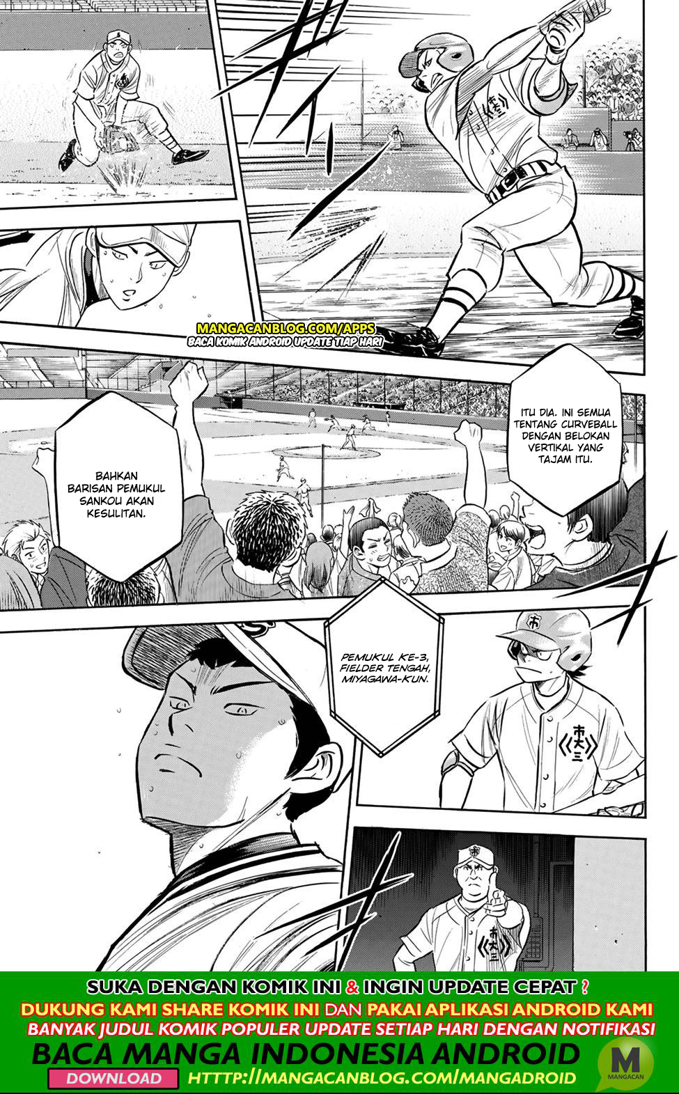 Diamond no Ace Act 2 chapter 201 halaman 7