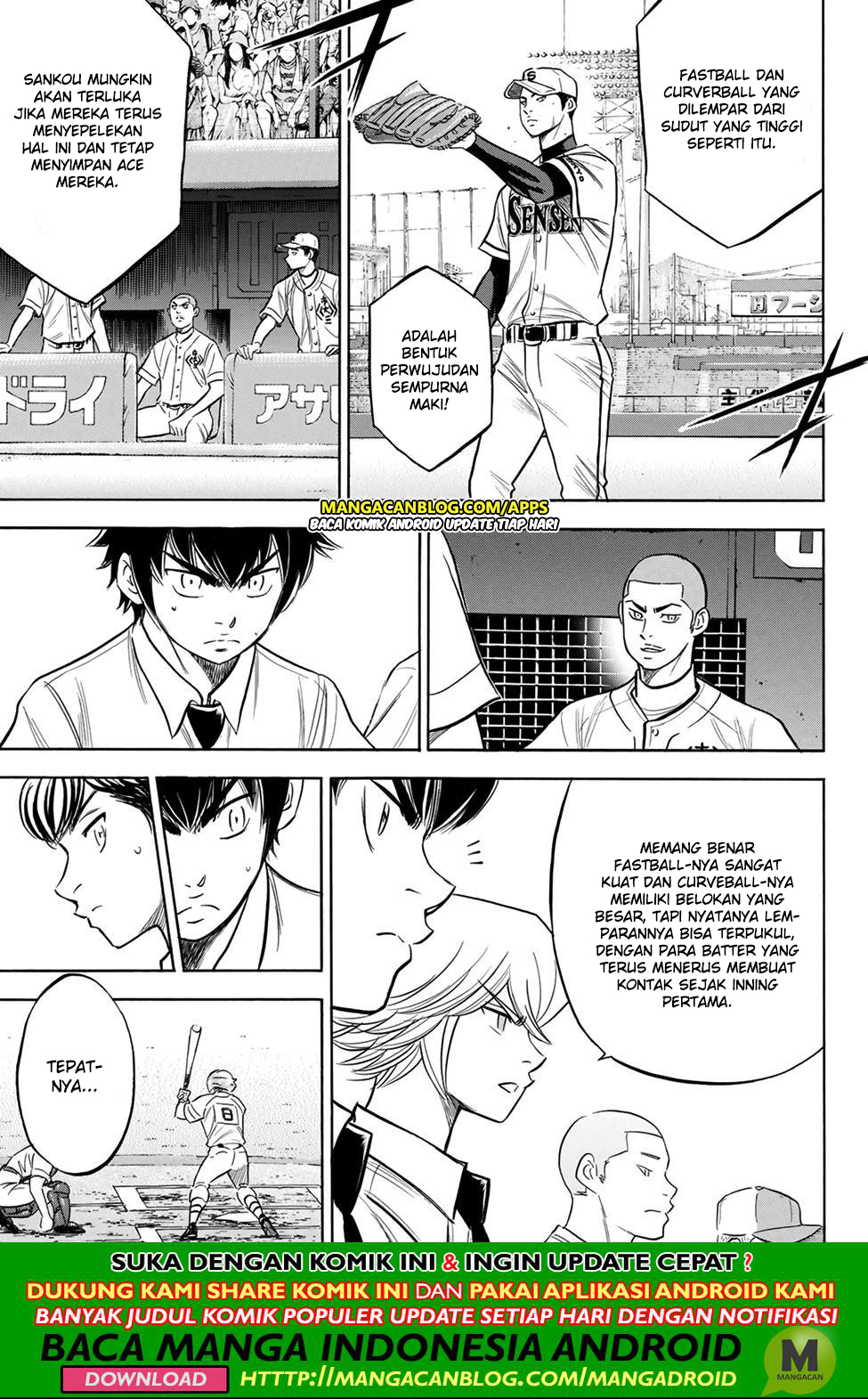 Diamond no Ace Act 2 chapter 201 halaman 9