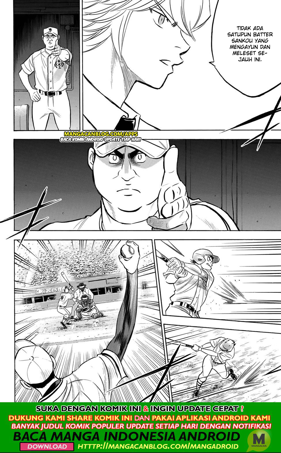 Diamond no Ace Act 2 chapter 201 halaman 10