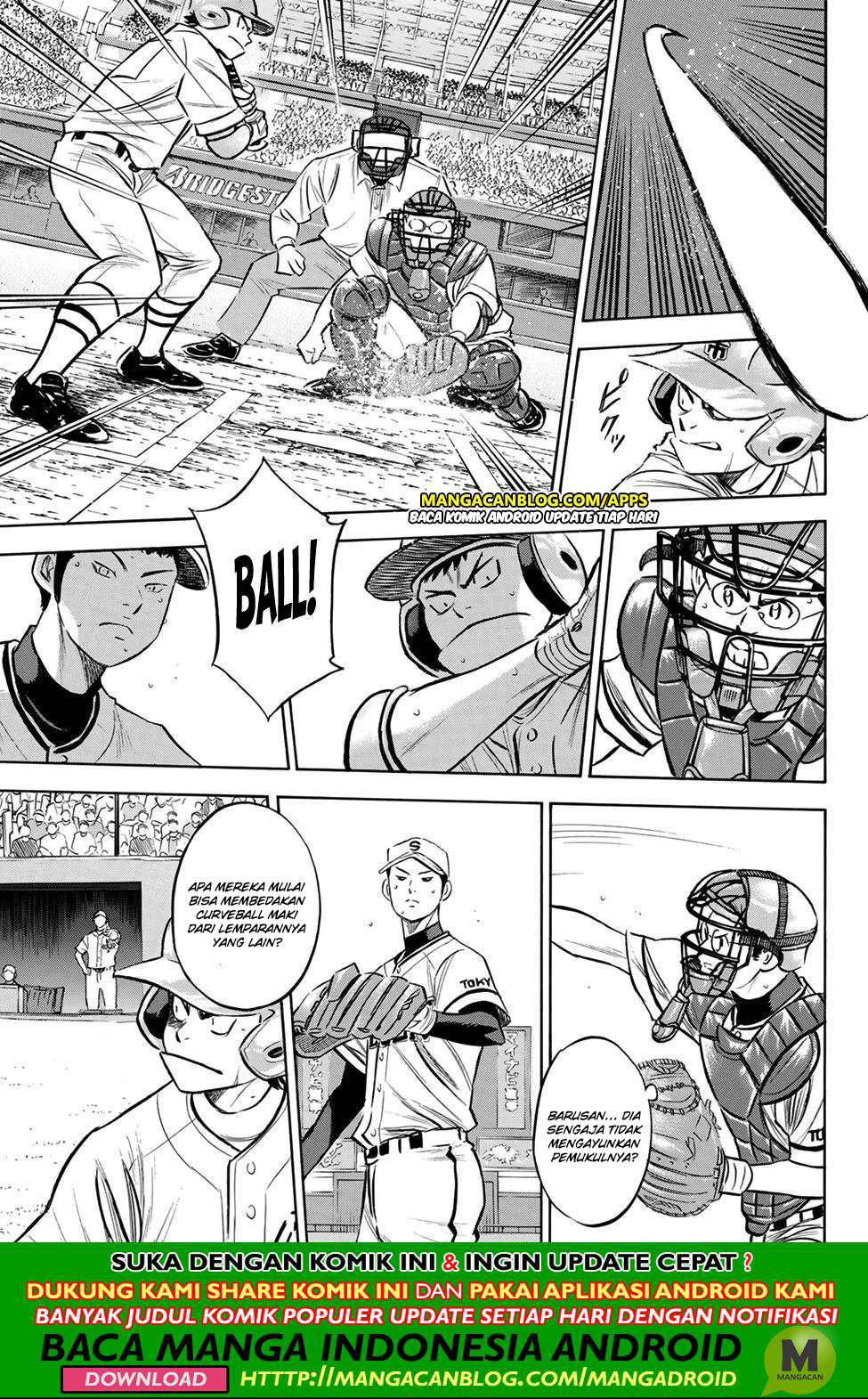 Diamond no Ace Act 2 chapter 201 halaman 11