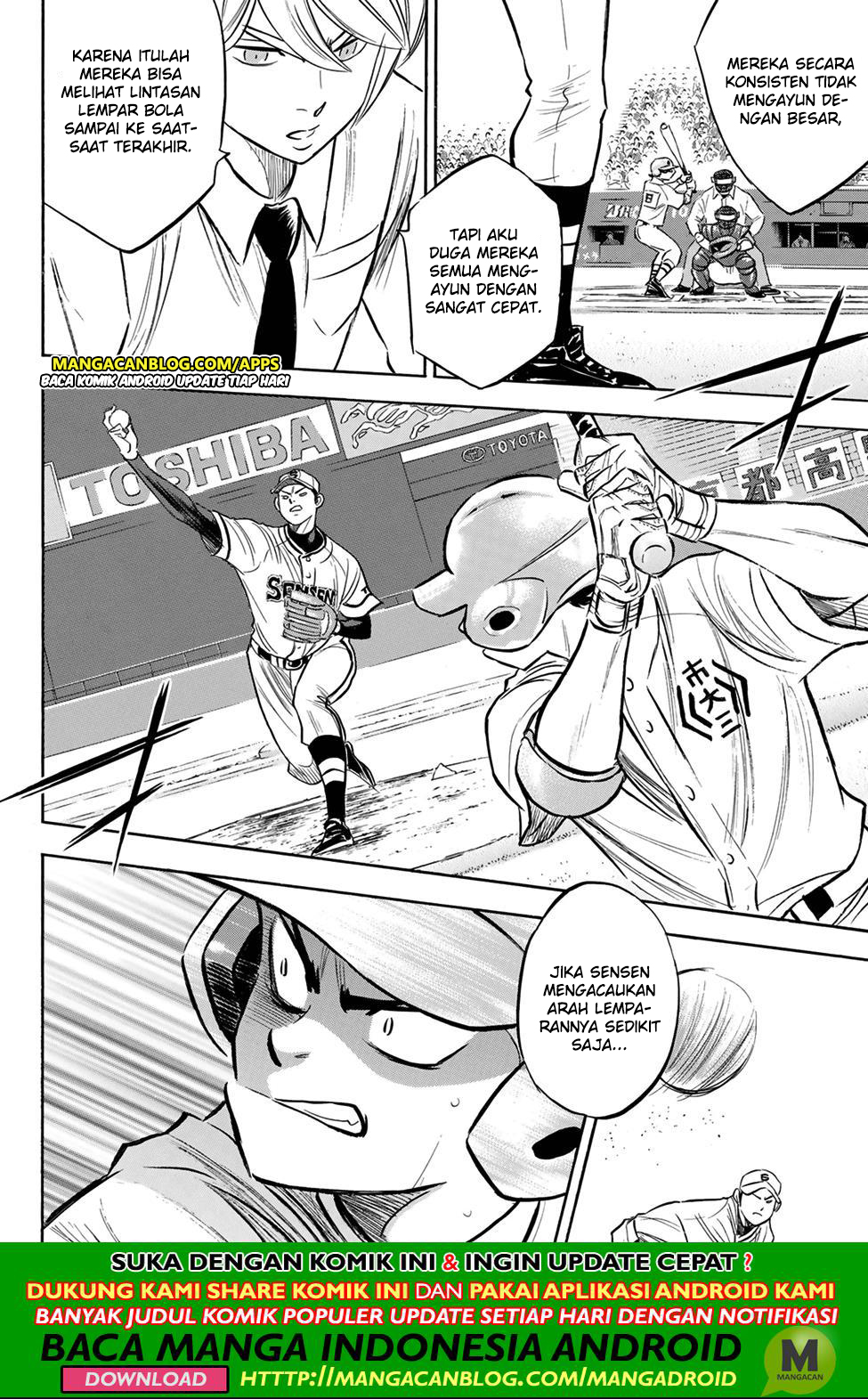 Diamond no Ace Act 2 chapter 201 halaman 14