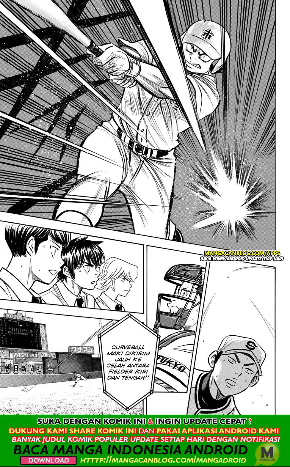 Diamond no Ace Act 2 chapter 201 halaman 15