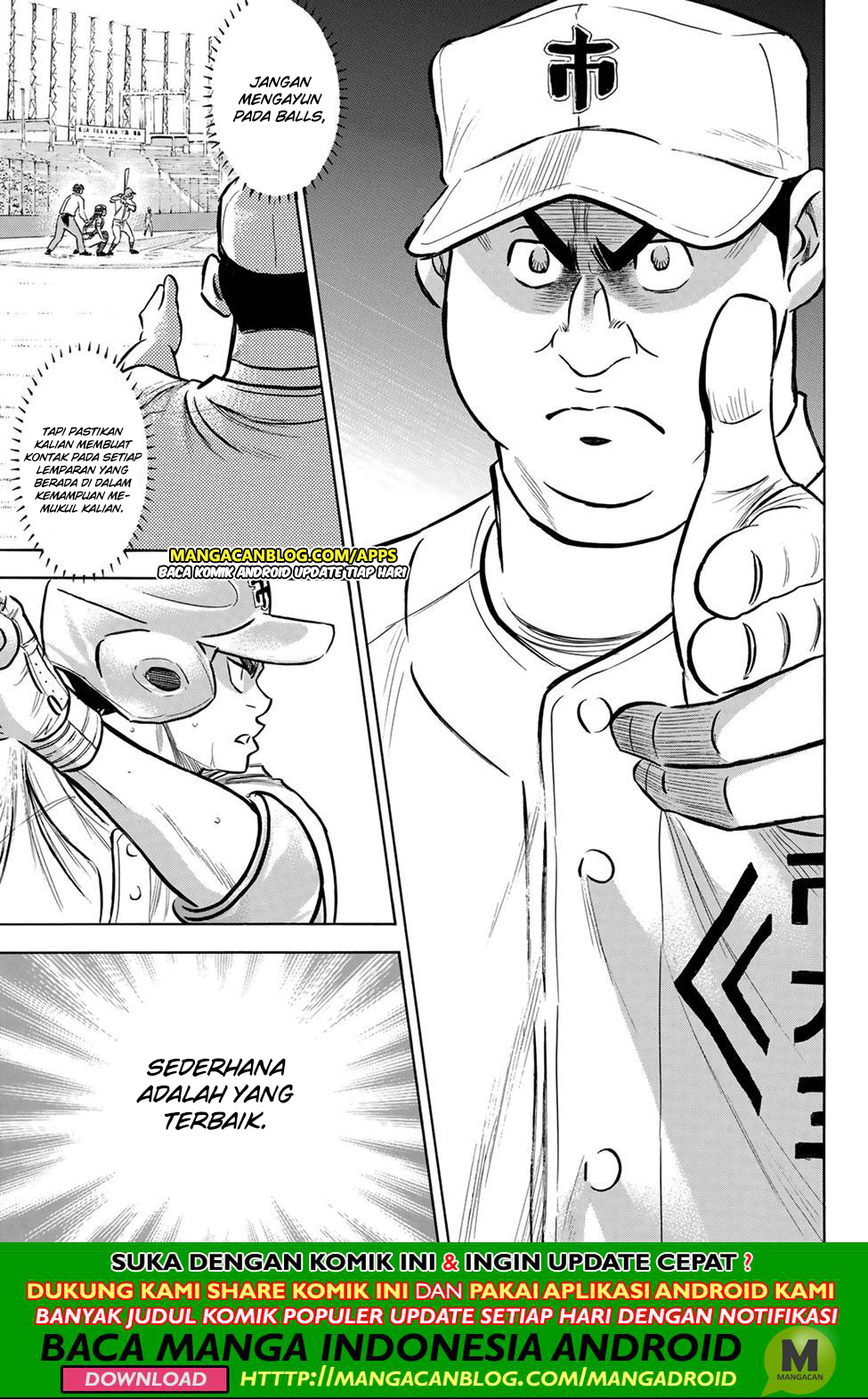 Diamond no Ace Act 2 chapter 201 halaman 17