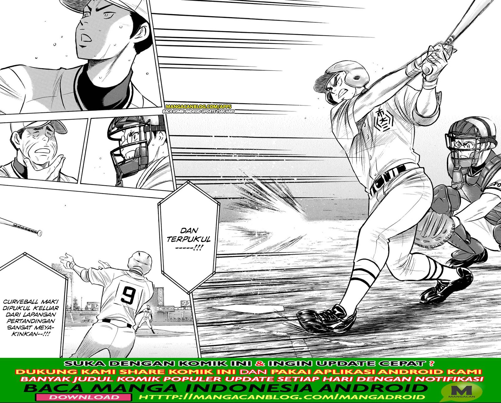 Diamond no Ace Act 2 chapter 201 halaman 18