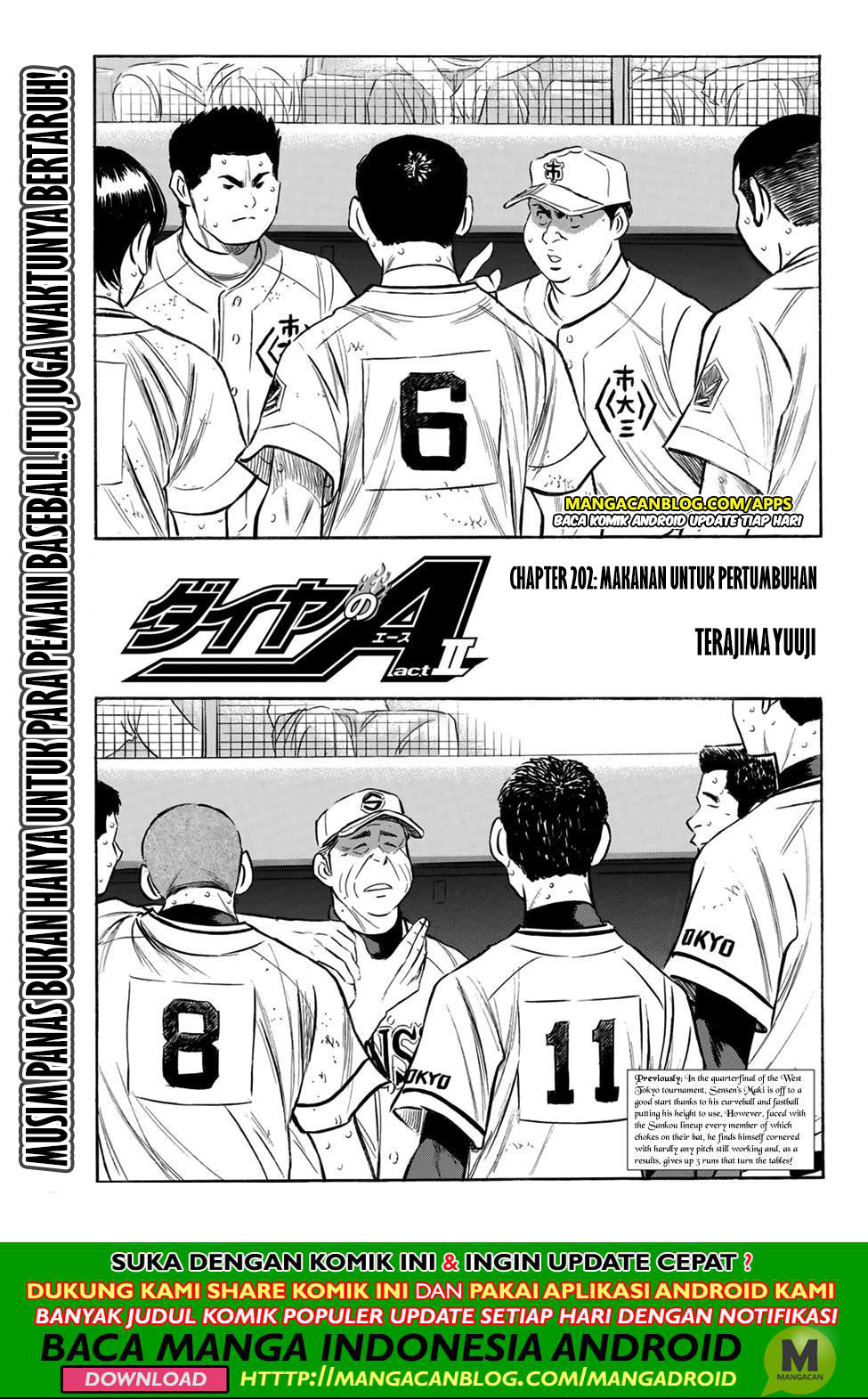 Diamond no Ace Act 2 Bab 202 halaman 1