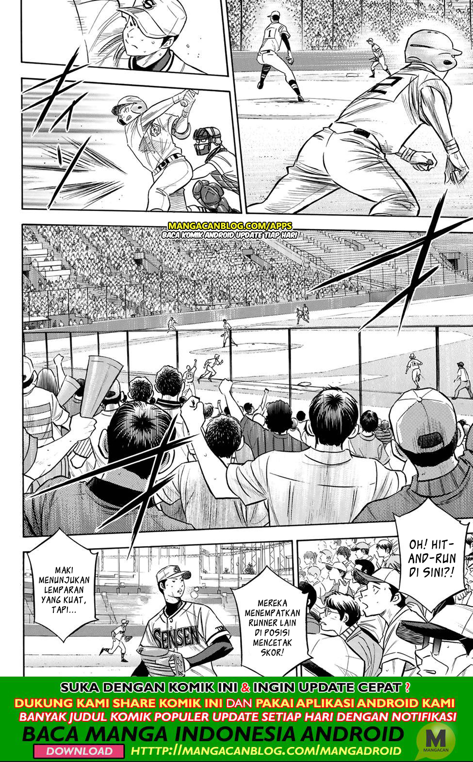 Diamond no Ace Act 2 Bab 202 halaman 2