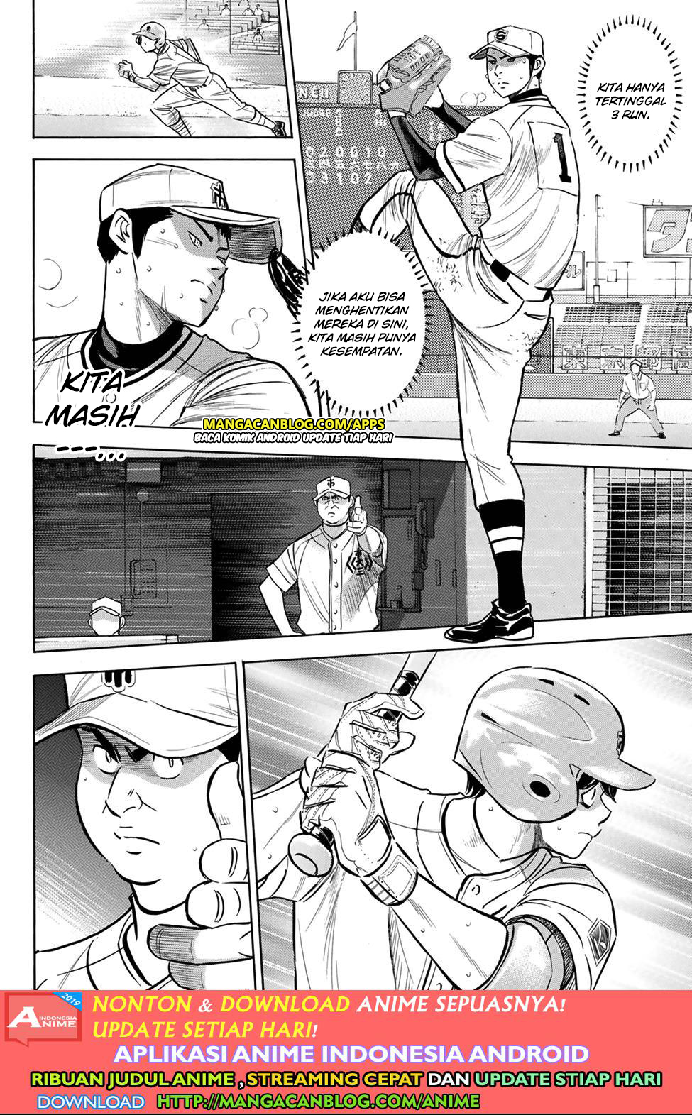 Diamond no Ace Act 2 Bab 202 halaman 4