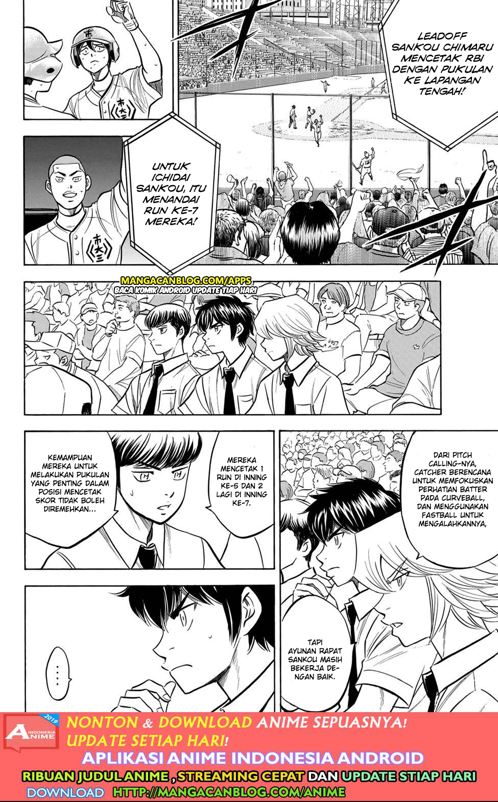 Diamond no Ace Act 2 Bab 202 halaman 6