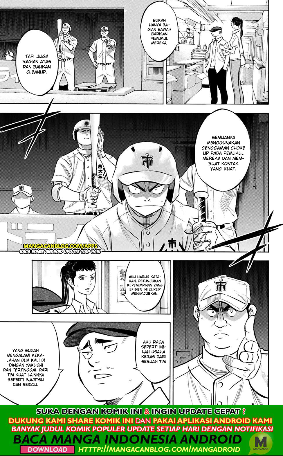 Diamond no Ace Act 2 Bab 202 halaman 7