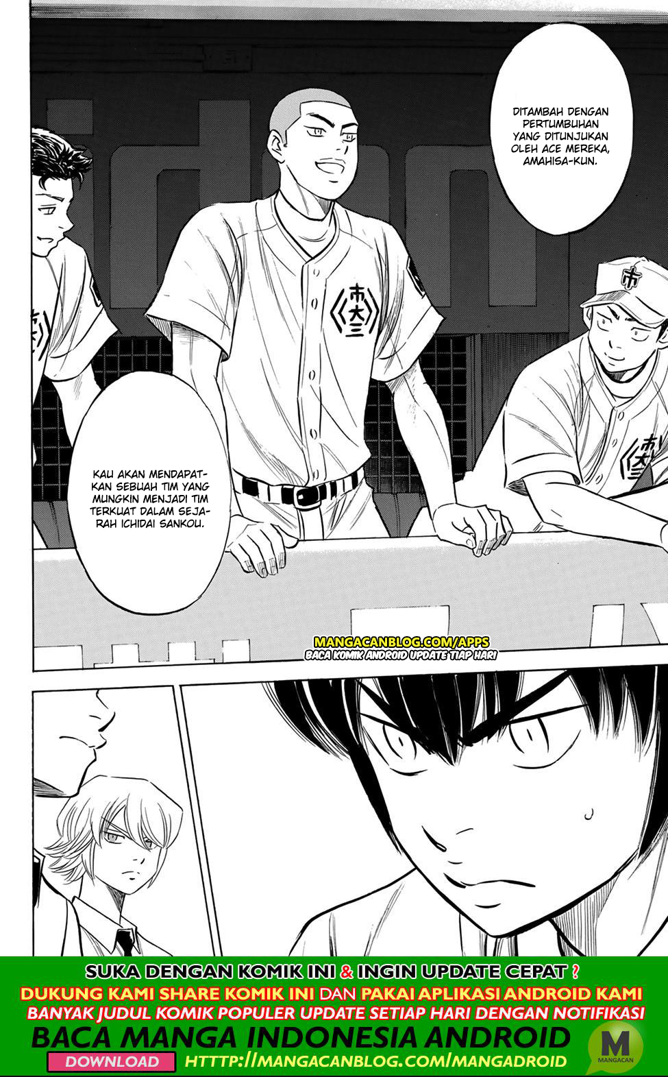 Diamond no Ace Act 2 Bab 202 halaman 8