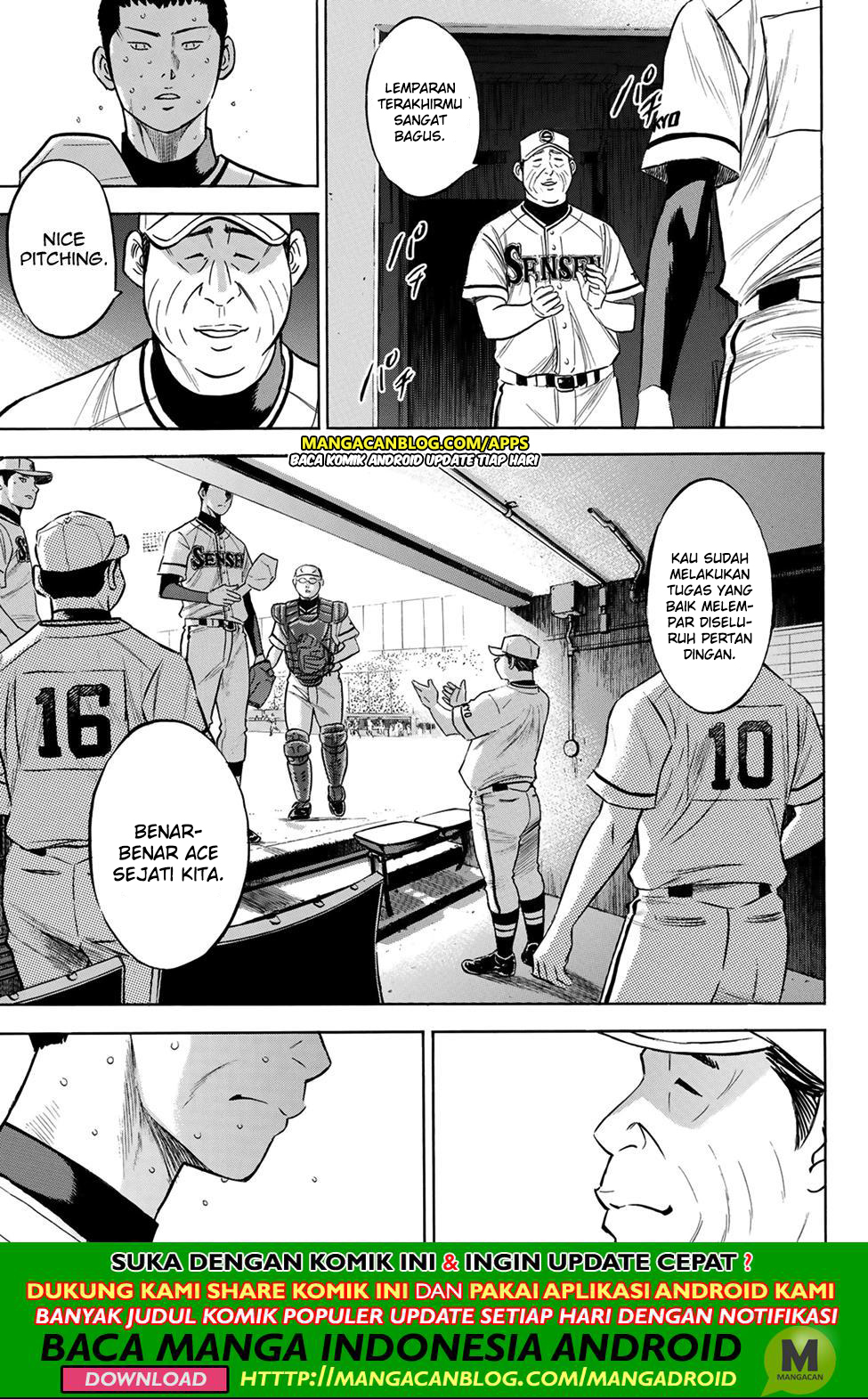 Diamond no Ace Act 2 Bab 202 halaman 11