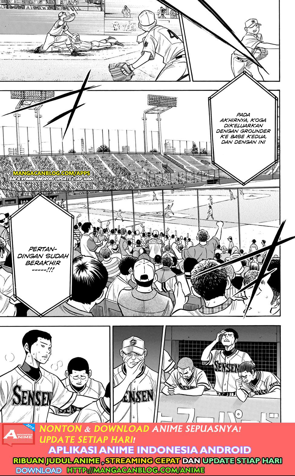 Diamond no Ace Act 2 Bab 202 halaman 13