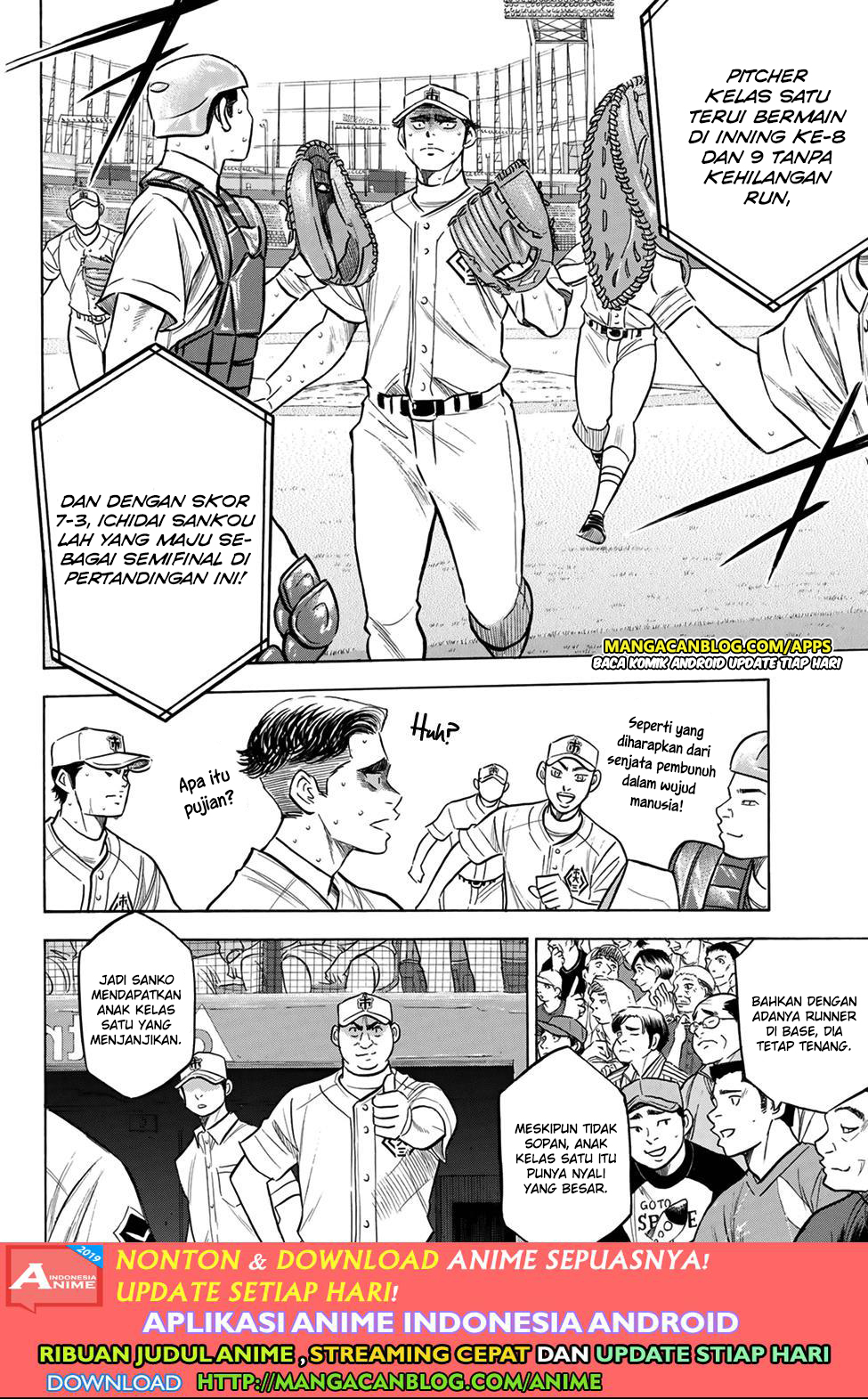 Diamond no Ace Act 2 Bab 202 halaman 14