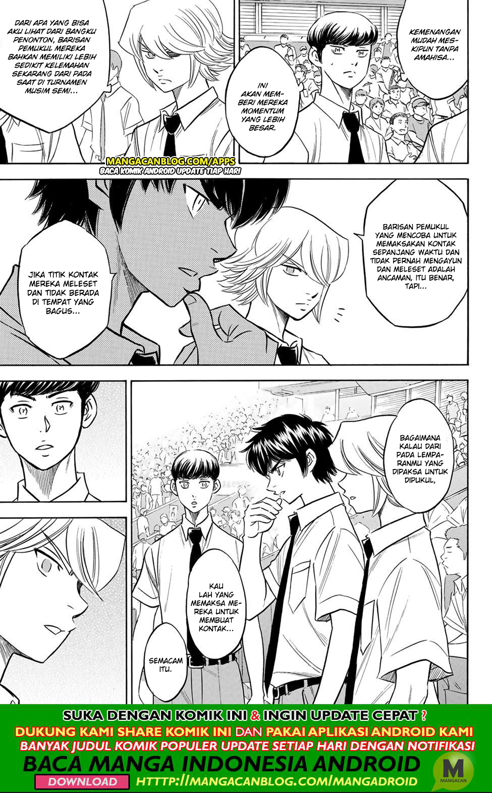 Diamond no Ace Act 2 Bab 202 halaman 15